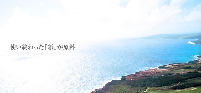 �g���I������u���v������