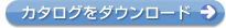 J^O_E[h